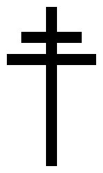 Double-cross originates from signing documents – Days Gone By